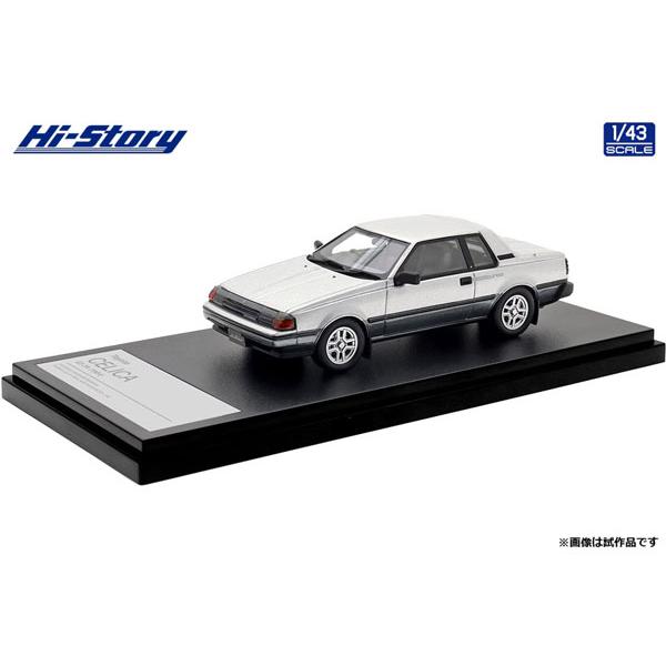 Hi-Story 1/43 Toyota CELICA GT-TR (1984) アスレート・トーニング (HS530SL) | 