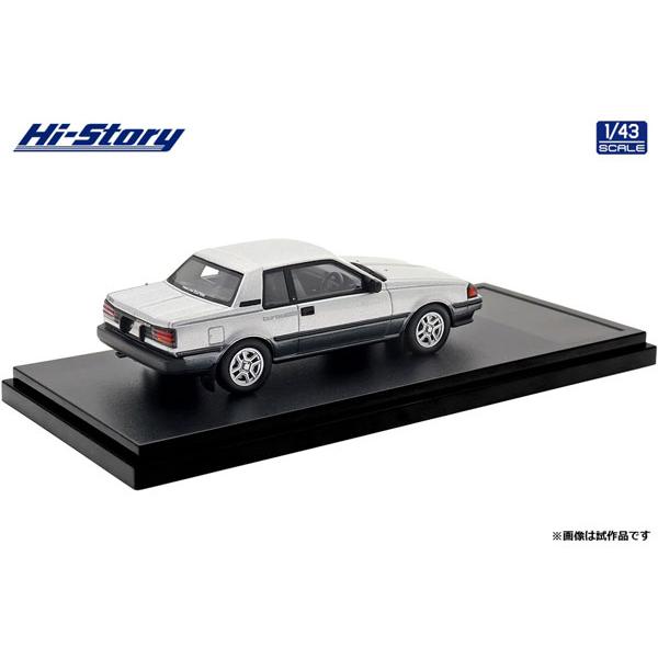 Hi-Story 1/43 Toyota CELICA GT-TR (1984) アスレート・トーニング (HS530SL) |  | 01