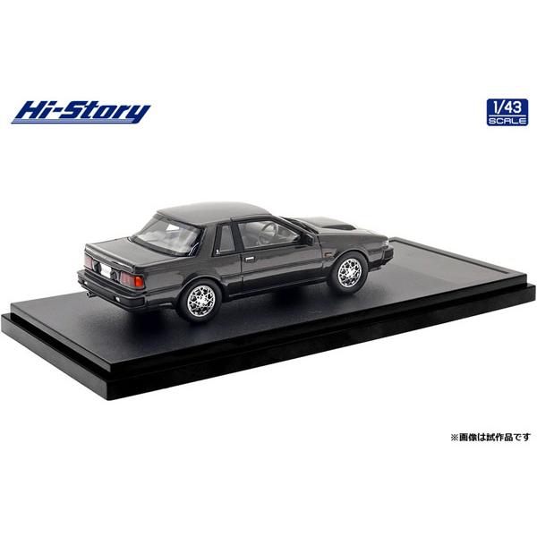 Hi-Story 1/43 NISSAN SILVIA COUPE TURBO RS-X (1983) グレーメタリック (HS534GY) |  | 01