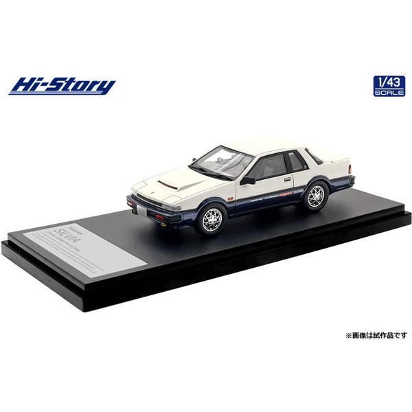 Hi-Story 1/43 NISSAN SILVIA COUPE TURBO RS-X (1983) ホワイト/ダークブルーメタリック (HS534WB) | 