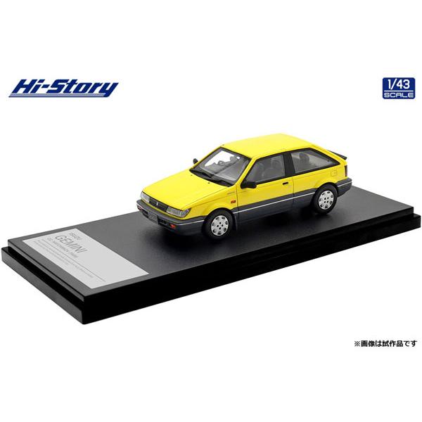 Hi-Story 1/43 ISUZU GEMINI CC HATCHBACK (1989) フラッシュイエロー (HS539YE) | 