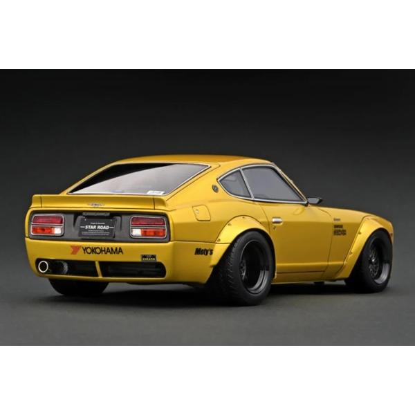 NISSAN S edorikおもちゃ激レア！ NISSAN S edorikおもちゃ激レア！ 300ZX Models | eBay