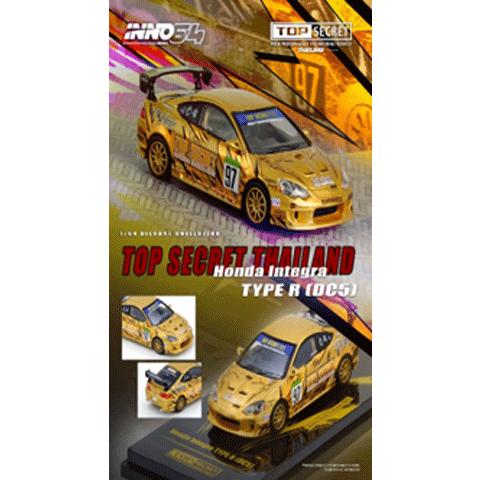 INNO Models 1/64 Honda インテグラ Type R (DC5) TOP SECRET Thailand