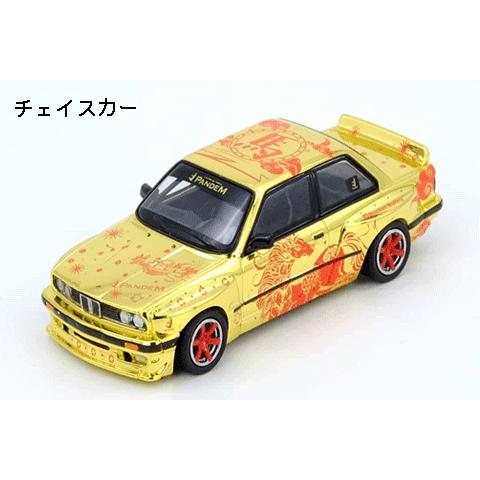 INNO Models 1/64 PANDEM ROCKET BUNNY E30 The Year Of The Horse 2026 (IN64-E30P-CNY26) |  | 03