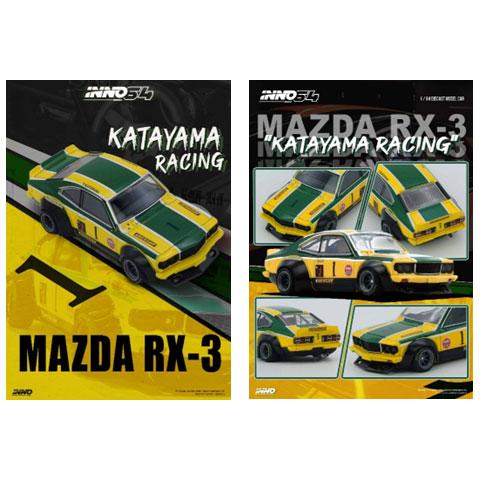 Kitabaさま専用❗️ 草間彌生全版画 1979-2011 / 草間彌生 | 小宮山書店 KOMIYAMA TOKYO