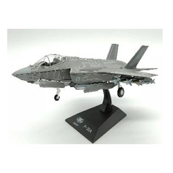 KB WINGS 1/72 F-35A ライトニングII 航空自衛隊 対空攻撃モード (KBW72010) | 