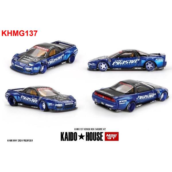MINI-GT 1/64 ダットサン 510 プロストリート アニバーサリー エディション(左ハンドル)  (KHMG138) |  | 01