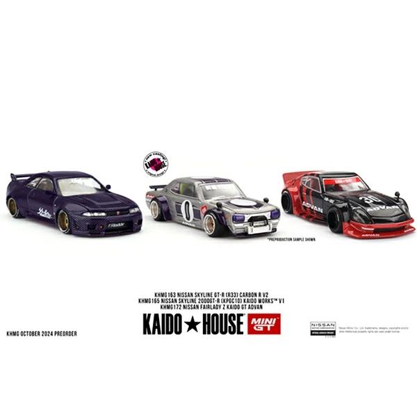 MINI-GT 1/64 Nissan スカイライン GT-R R33 Active Carbon R V2(右