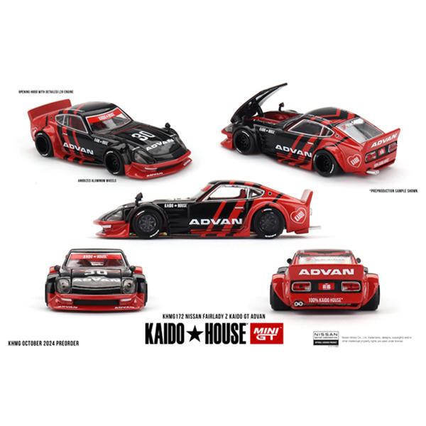 MINI-GT 1/64 Nissan スカイライン GT-R(KPGC10) Kaido Works V1 MINI-GT 1/64 Nissan スカイライン GT-R(KPGC10) Kaido Works V1
