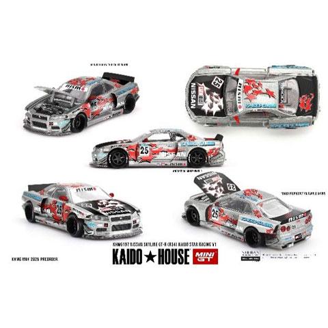 MINI GT スカイライン GT-R ゴールド 4個セット MINI GT スカイライン GT-R ゴールド 4個セット MINI GT