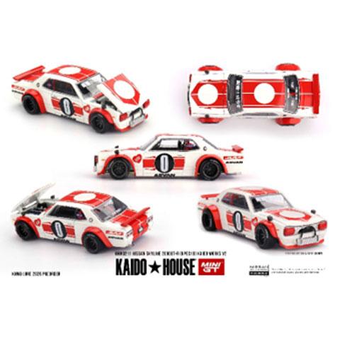 京商　日産スカイライン2000GT-Rレーシング(KPGC10) VISION 1/43 日産 スカイライン 2000 GT-R (KPGC10) レーシング