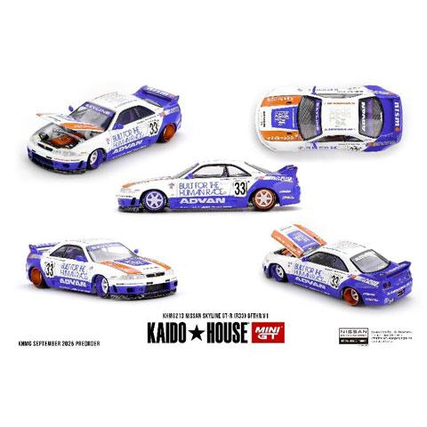 MINI-GT 1/64 Nissan スカイライン GT-R R33 BFTHR V1(右ハンドル) (KHMG213) | 