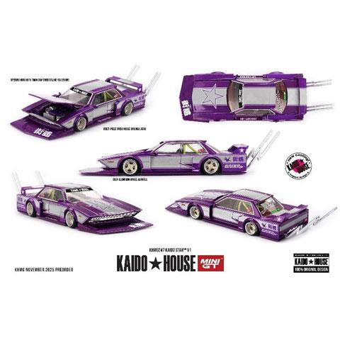 MINI-GT 1/64 KAIDO STARV1 (右ハンドル) (KHMG247) : バックファイヤ