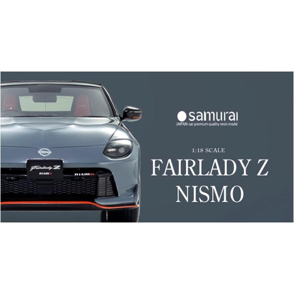 京商　samurai　1/18　日産 フェアレディ Z ニスモ 2024 グレー 京商 1/18 日産 フェアレディ Z ニスモ 2024 グレー