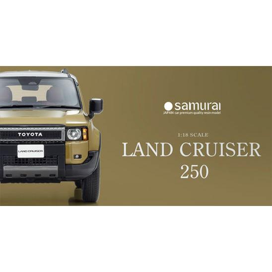 京商オリジナル 1/18 samuraiシリーズ トヨタ ランドクルーザー 250 (ベージュ) (KSR18064BE) | 京商 | 03