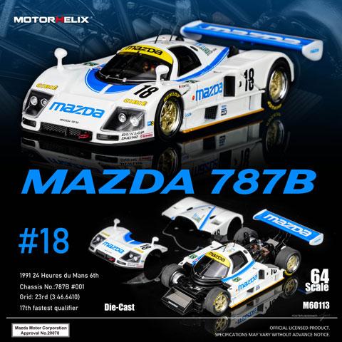 MOTORHELIX 1/64 Mazda 787B #18 (M60113) |  | 05