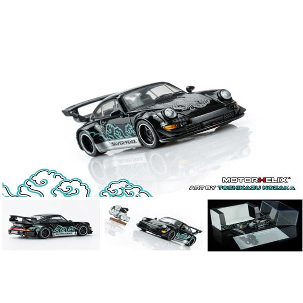 MOTORHELIX 1/64 RWB 964 Silver Fenix ブラック (M62102) | 