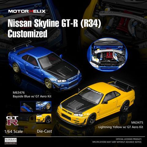 MOTORHELIX 1/64 Nissan Skyline GT-R (R34) Customized Lightning Yellow w/GT Aero Kit (M63475) |  | 05