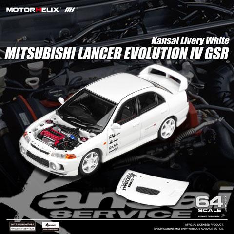 MOTORHELIX 1/64 三菱 Lancer Evolution IV GSR Kansai Livery White (M64025) |  | 03