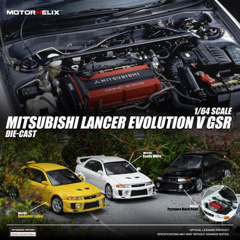 MOTORHELIX 1/64 三菱 Lancer EVOLUTION V GSR　Pyrenees Black Pearl (M64101) |  | 02