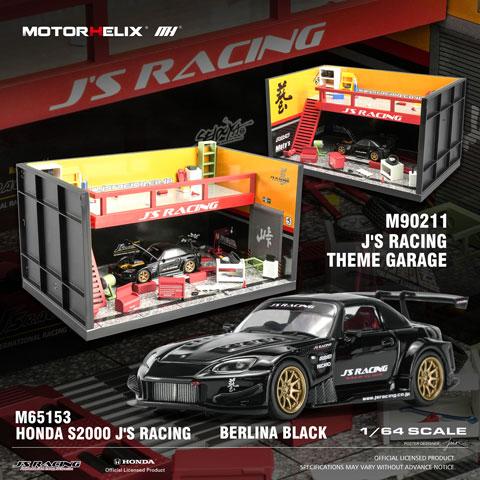 MOTORHELIX 1/64 ホンダ S2000 J's Racing Berlina Black (M65156) | 