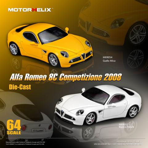 MOTORHELIX 1/64 アルファロメオ 8C Competizione 2008 Bianco Polare White (M69052) |  | 05