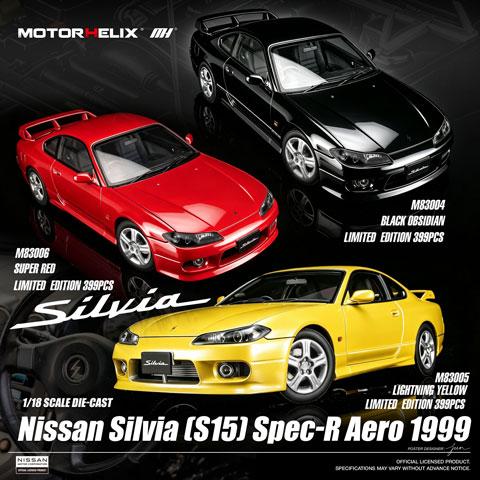 MOTORHELIX 1/18 Nissan Silvia (S15) Spec-R Aero 1999 Super Red (M83006) | 