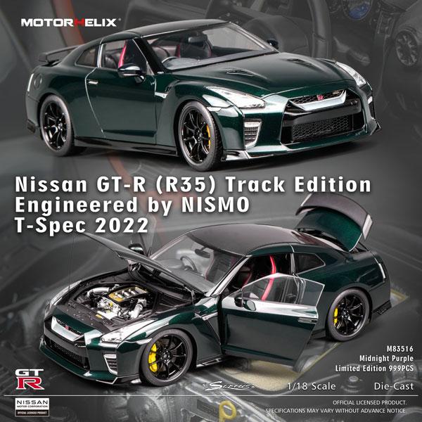 MOTORHELIX 1/18 Nissan GT-R (R35) Track Edition Engineered by NISMO T-Spec 2022 Midnight Purple (M83516) |  | 07