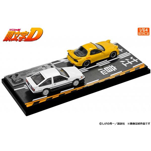 モデラーズ 1/64 頭文字D セットVol.16 秋山渉レビンターボ(AE86) & 高橋啓介RX-7(FD3S) (MD64216) |  | 01