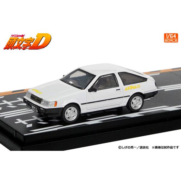 モデラーズ 1/64 頭文字D セットVol.21 武内樹レビン(AE85) & 健二180SX (MD64221) |  | 02