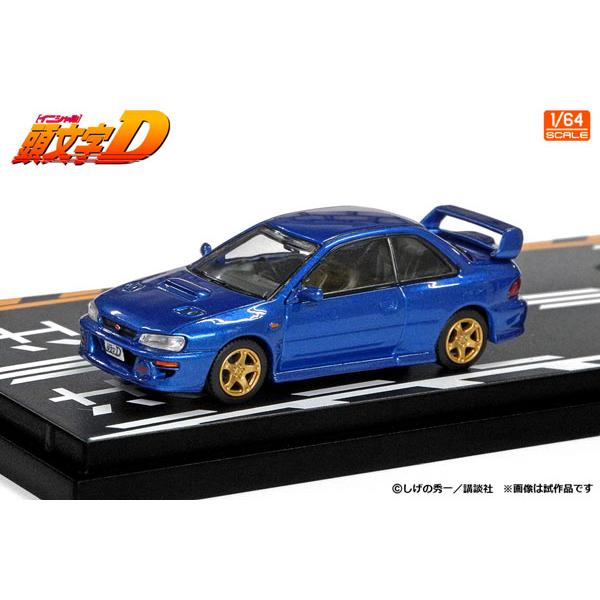 モデラーズ 1/64 頭文字D セットVol.22 藤原拓海トレノ(AE86) & 藤原文太インプレッサ(GC8) (MD64222) |  | 02