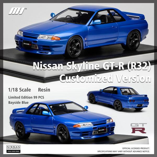 MOTORHELIX 1/18 Nissan Skyline GT-R (R32) Customized Version Bayside Blue (MH027BE) |  | 03