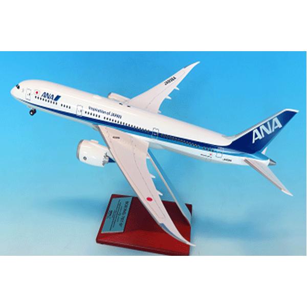 全日空商事　1/200 b787-9 ana 模型　モデルプレーン ja936a 全日空商事 1/200 787-9 JA936A ANA 完成品（ギアつき）ABS (NH20228