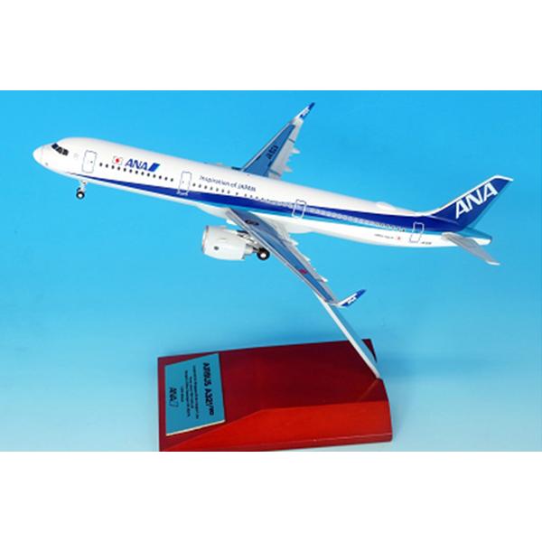全日空商事 1/200 A321neo JA152A スナップフィットモデル (WiFiレドーム ギア付き) (NH20191) | 全日空商事