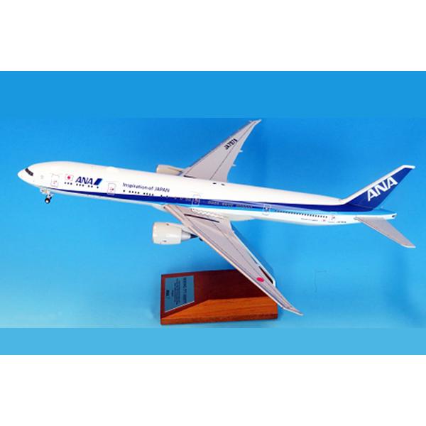 全日空商事 1/200 777-300ER JA797A スナップフィットモデル（WiFiレドーム・ギアつき ） (NH20213) | 全日空商事