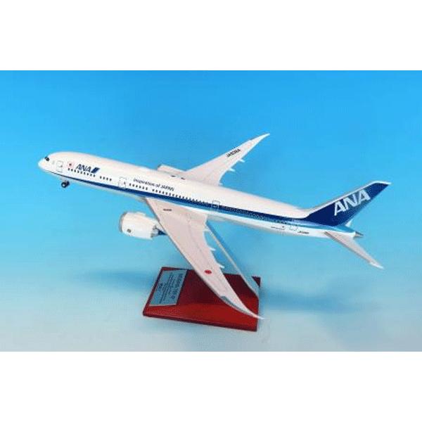 全日空商事 1/200 787-9 JA936A ANA スナップフィット（ギアつき）ABS (NH20229) | 全日空商事