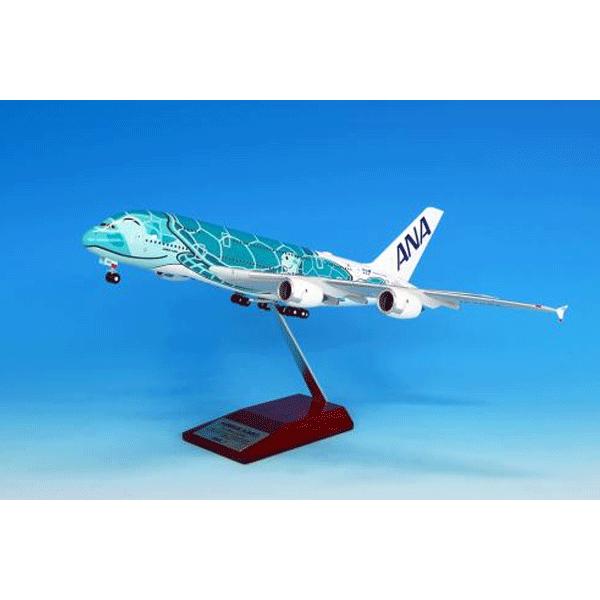 全日空商事 1/200 A380 JA382A エメラルドグリーン 完成品（ギアつき）ABS (NH20234) | 全日空商事