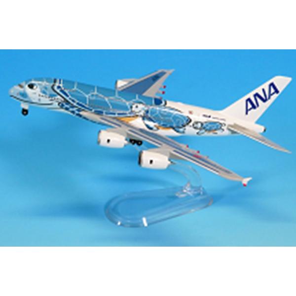 全日空商事 1/500 A380 JA381A ANAブルー (NH50091) | 全日空商事