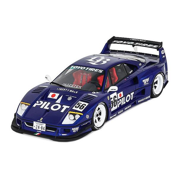 OttO mobile 1/18 LB☆WORKS F40 2024 (ブルー) 限定生産品 (OTM1408) | OttO mobile | 02