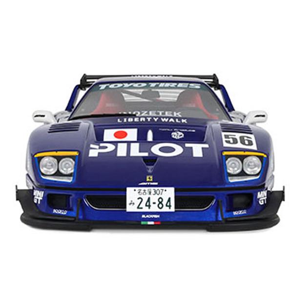 OttO mobile 1/18 LB☆WORKS F40 2024 (ブルー) 限定生産品 (OTM1408) | OttO mobile | 03