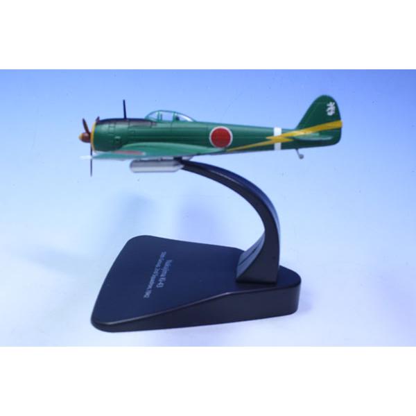 OXFORD 1/72 ナカジマ キ43（一式戦闘機） 第50戦隊第二中隊 1942 (OXAC097) | オックスフォード | 01