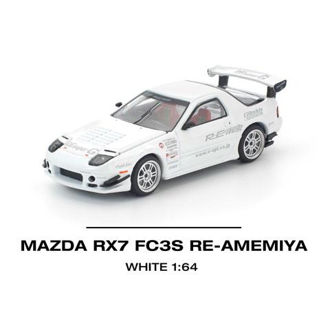 POP RACE 1/64 マツダ RX-7（FC3S） RE雨宮 - ホワイト
