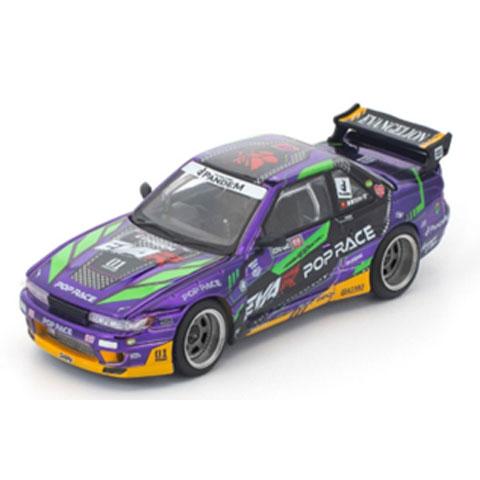 POP RACE 1/64 エヴァRT初号機 PANDEM S13 (PR640432) |  | 01