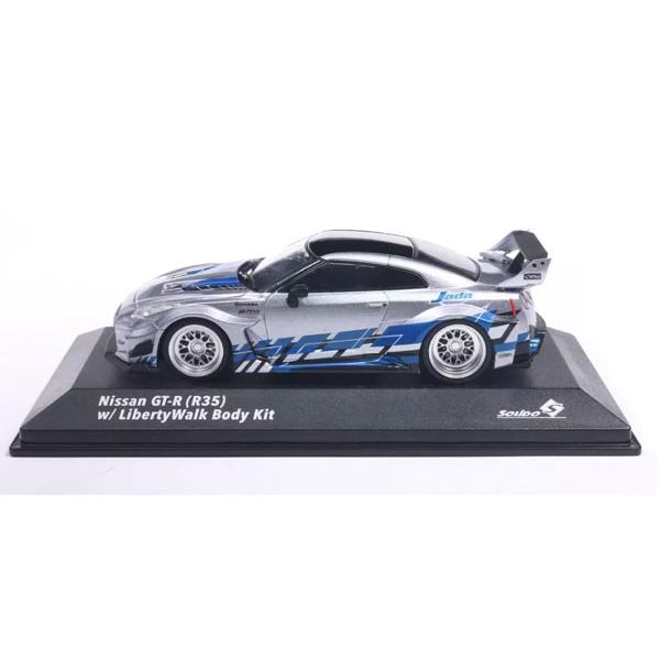 SOLIDO 1/43 日産 GT-R (R35) リバティウォーク シルエット 2020 (シルバー/ブルー) (S4311211) | SOLIDO | 03