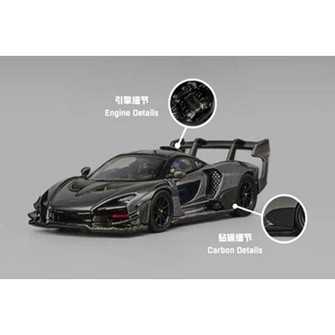 CMモデル 1/64 Mclaren Senna GTR ダークグレー (SennaGTR-13) | 