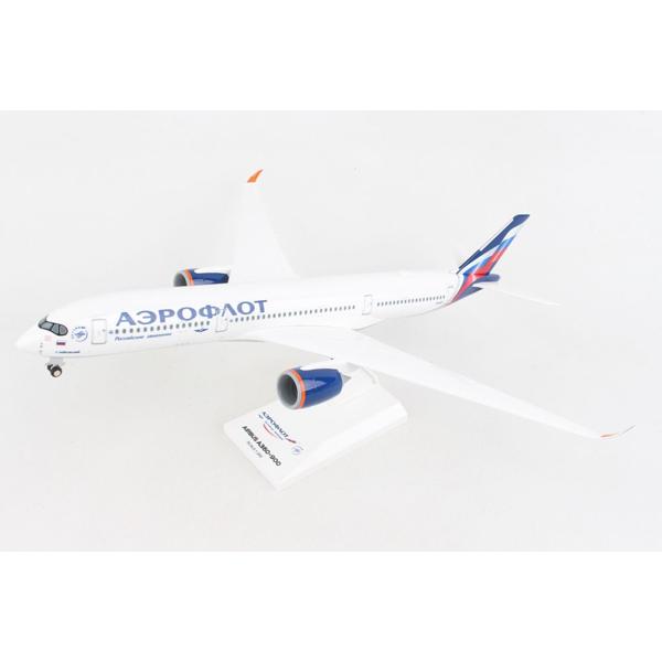 SKYMARKS 1/200 アエロフロート航空 A350-900 VQ-BFY (SKR1088) | 
