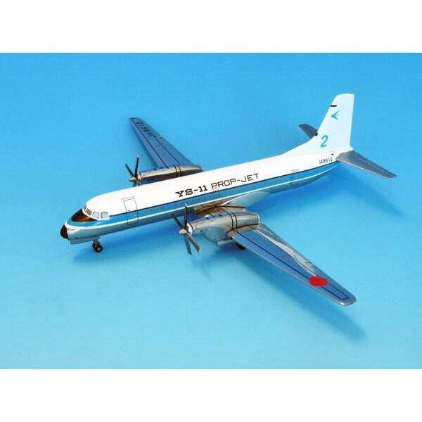 全日空商事 1/200 YS-11 試作2号機青帯 JA8612  ダイキャスト完成品(ギアつき 木製台座 金属プレート付）　(YS21187) | 全日空商事