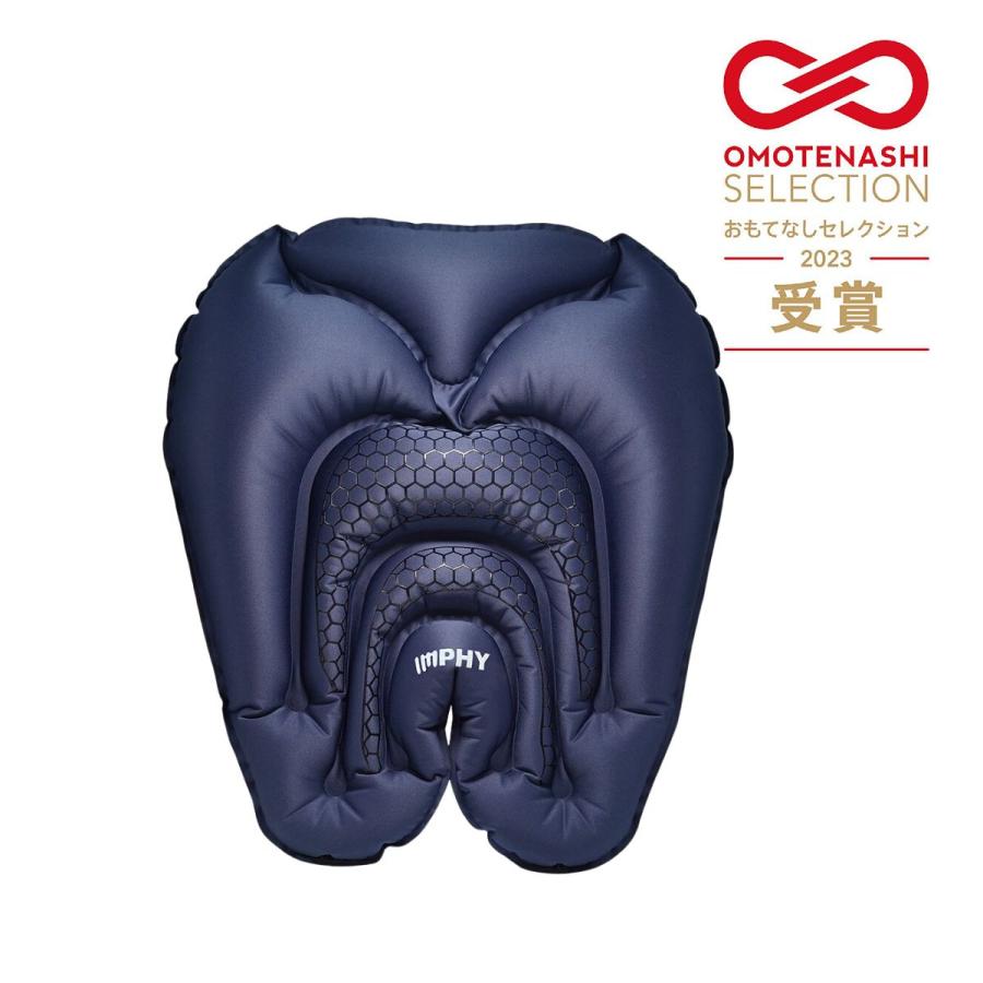 骨盤矯正 姿勢矯正 公式 シットエアー ラックス SitAir LUX IMPHY