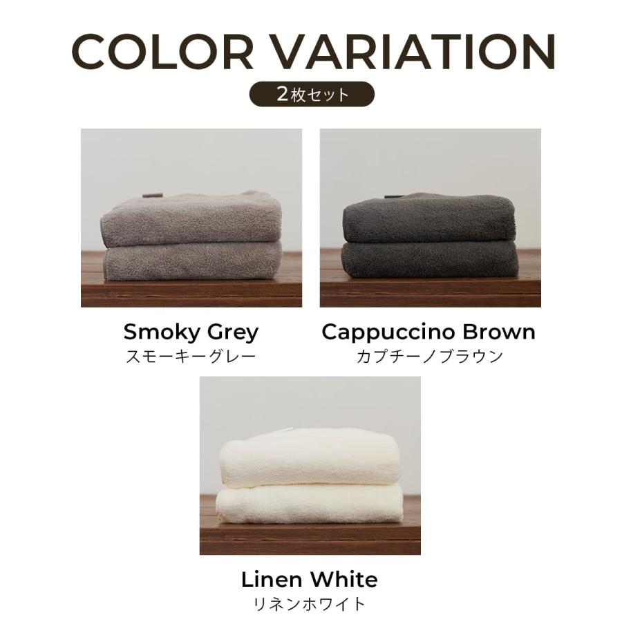 Mofuwa 2枚セット ヘアドライタオル ヒアルロン酸配合 髪の毛 速乾 |  | 11