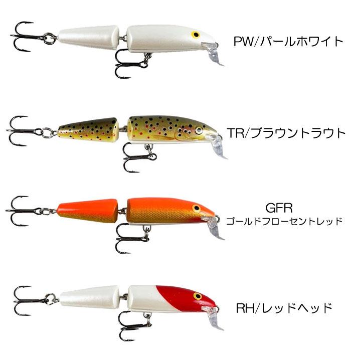 鱒マニア ラパラCDJ カウントダウンジョインテッドセット Rapala COUNT DOWN JOINTED CDJ-7【新色】 | Fishing Tackle